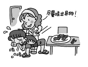 气管梗塞 气管梗塞