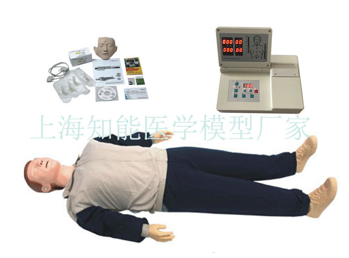 全自动心肺复苏模拟人